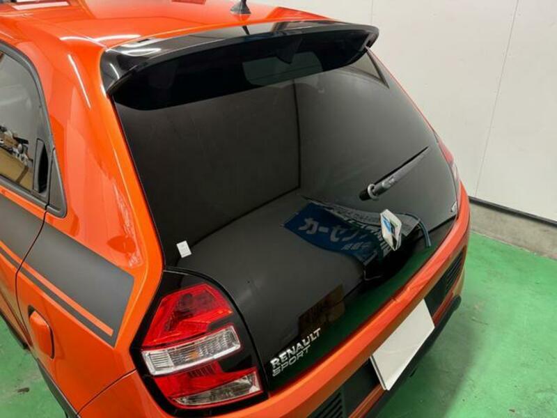 TWINGO