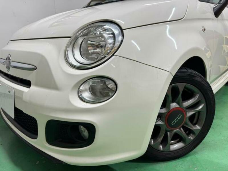 500S