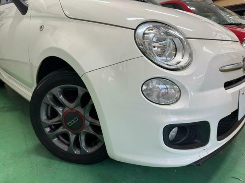 500S
