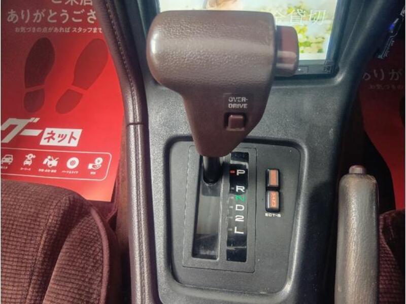 SUPRA
