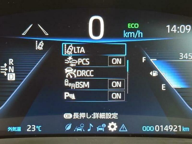 MIRAI