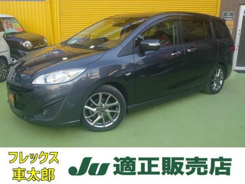 MAZDA PREMACY