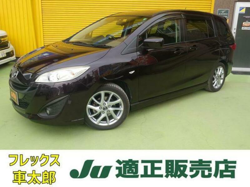 MAZDA PREMACY
