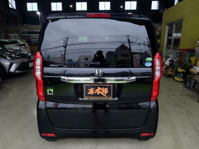 N BOX