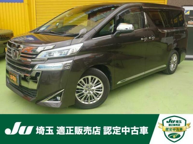 TOYOTA VELLFIRE