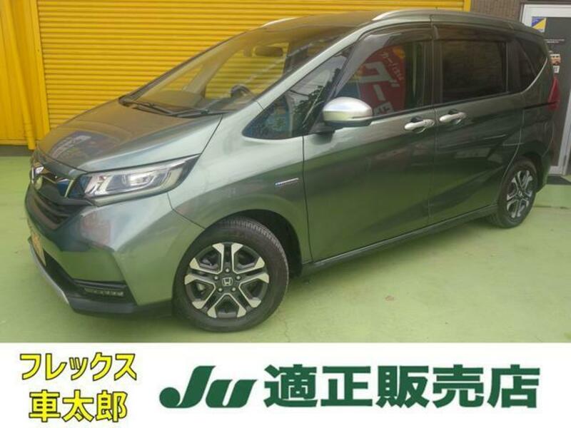 HONDA FREED HYBRID
