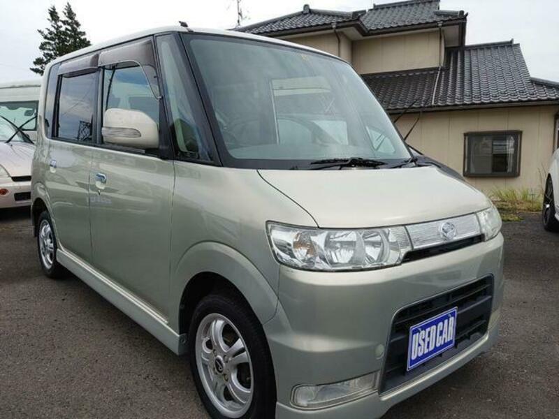 TANTO