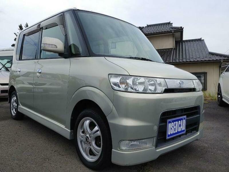 TANTO