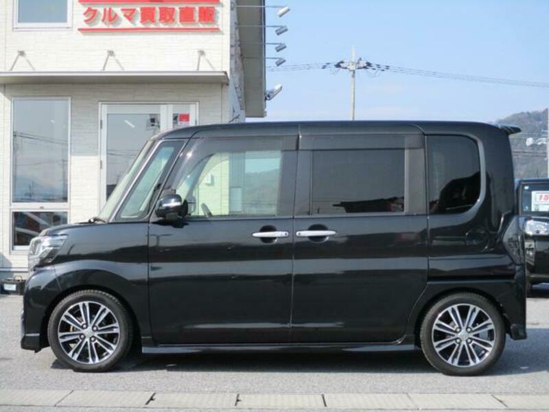 TANTO