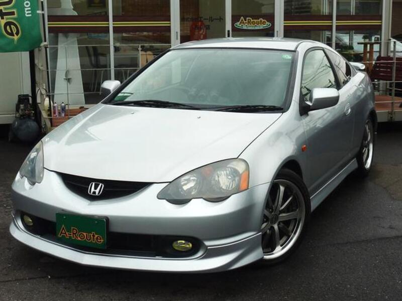INTEGRA
