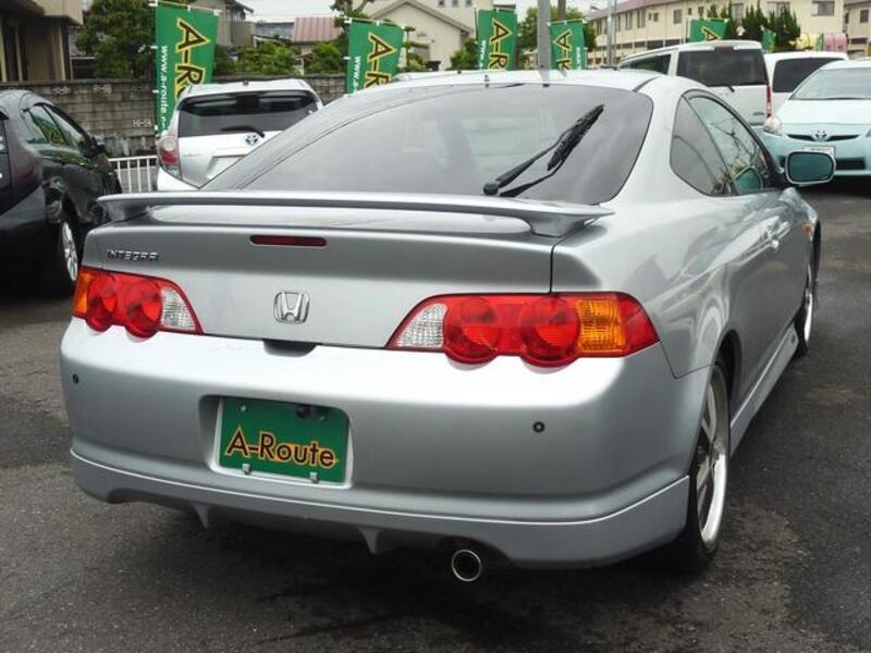 INTEGRA