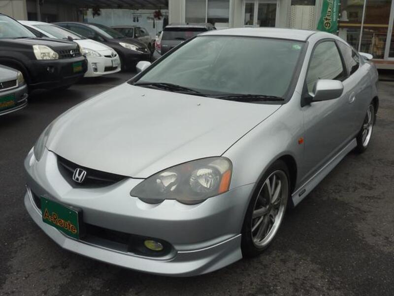 INTEGRA