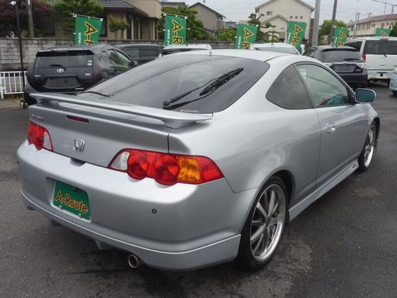 INTEGRA