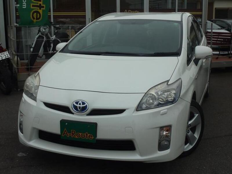 PRIUS
