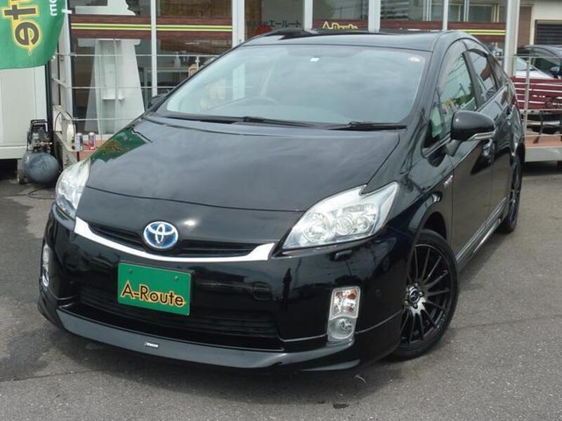 PRIUS
