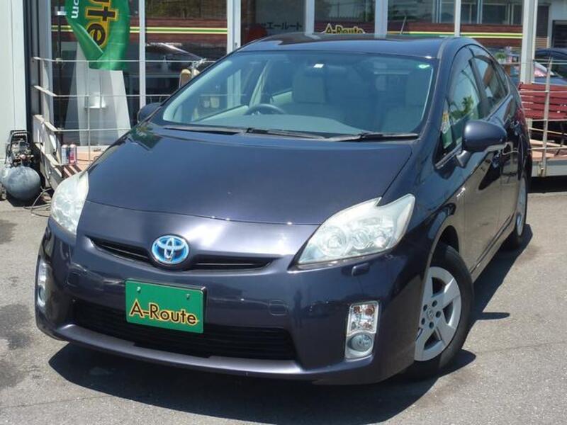 PRIUS