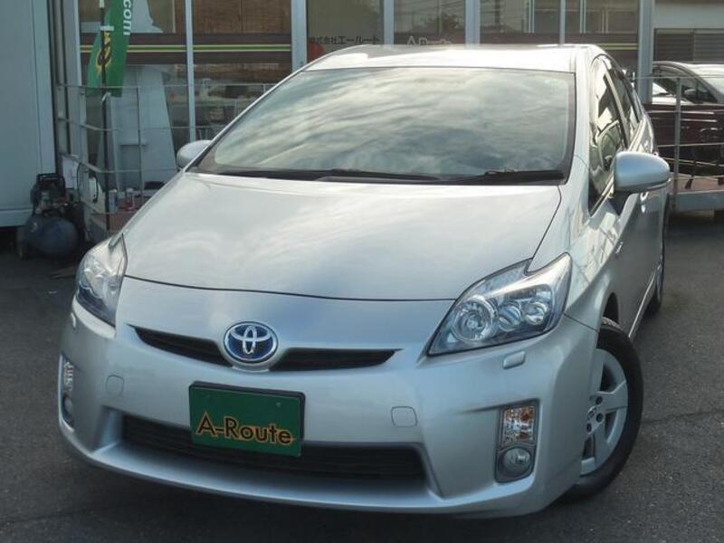 PRIUS