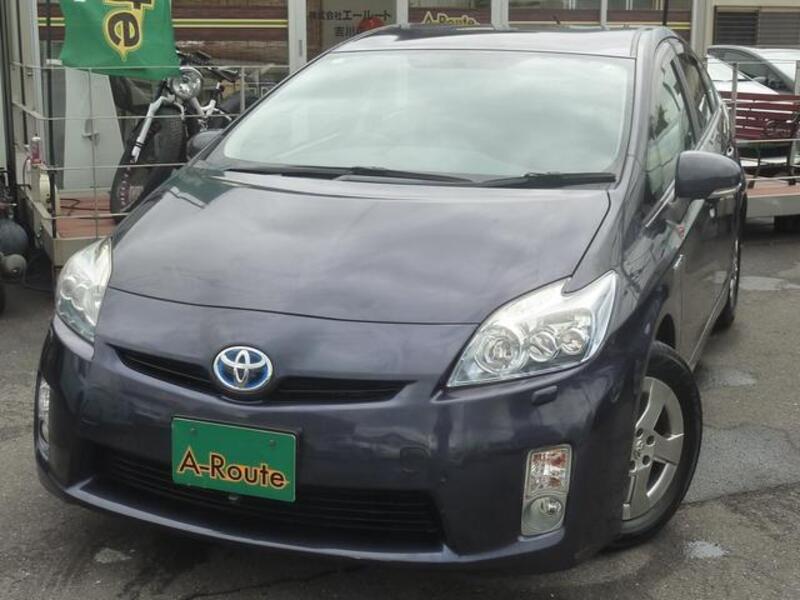 PRIUS