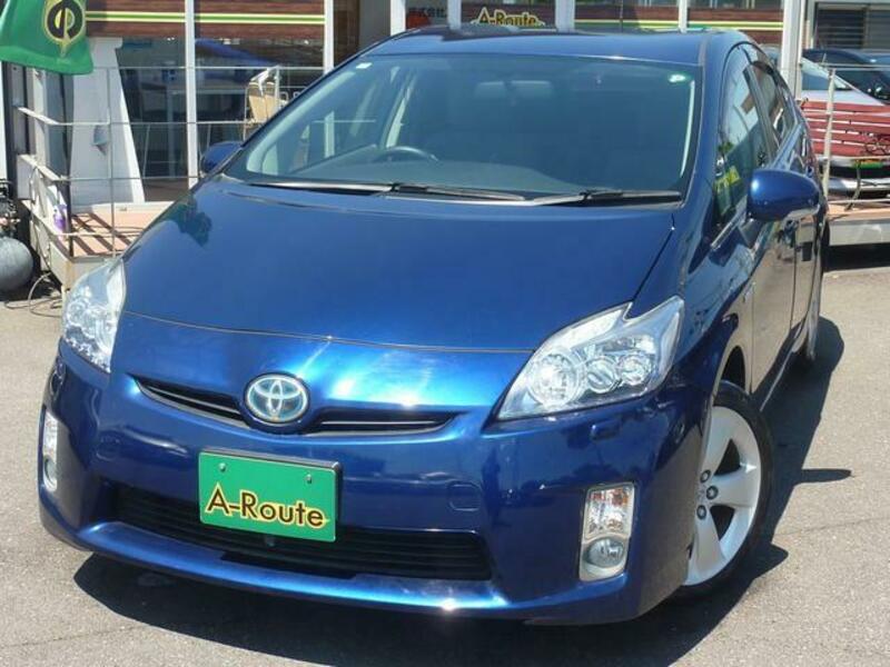 PRIUS