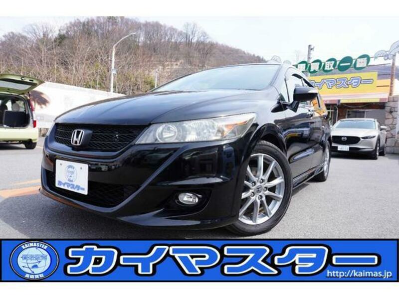HONDA STREAM