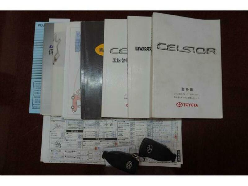 CELSIOR