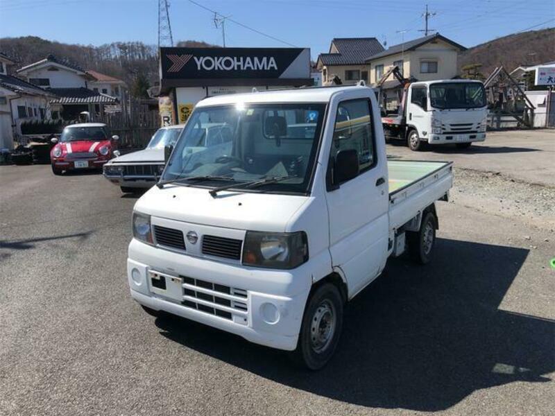CLIPPER TRUCK