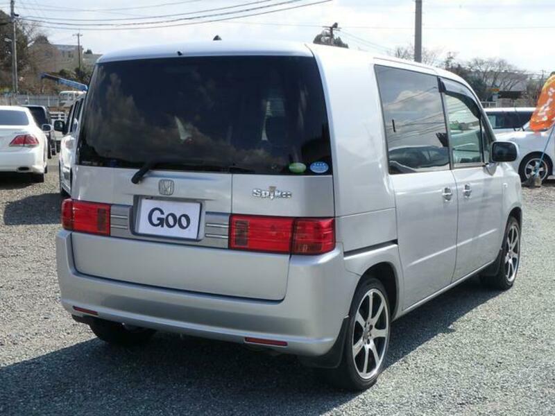MOBILIO SPIKE