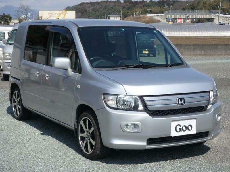 MOBILIO SPIKE