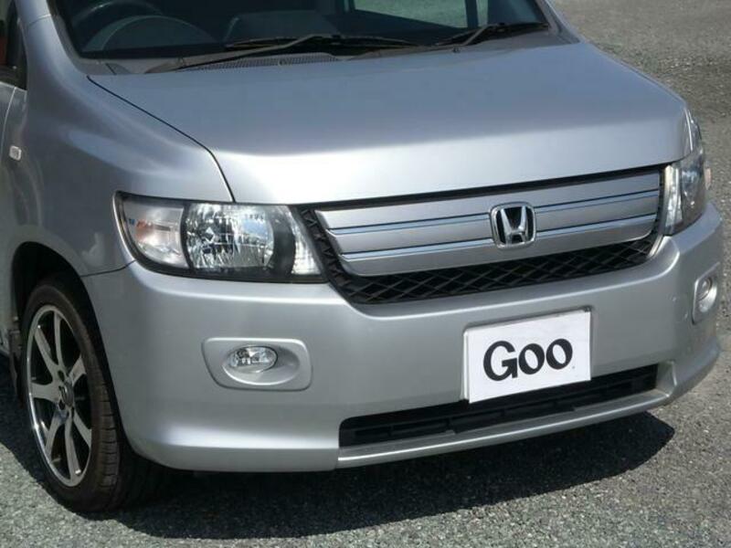 MOBILIO SPIKE