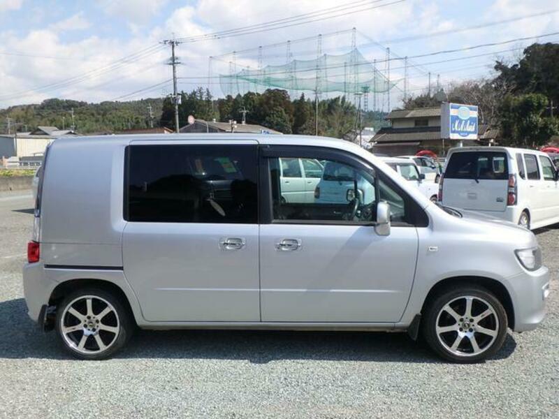 MOBILIO SPIKE