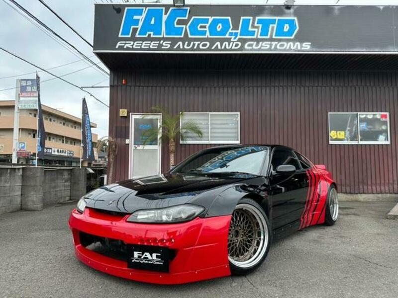 NISSAN SILVIA