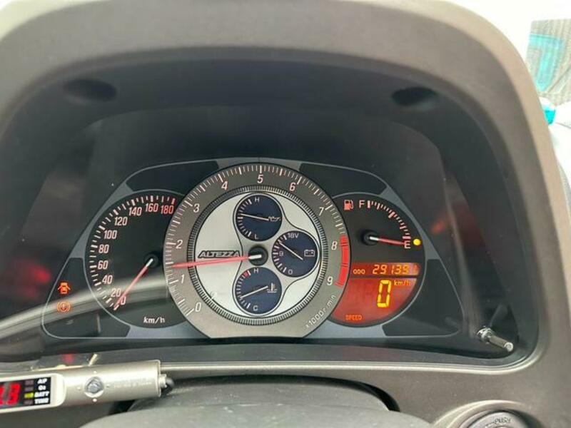 ALTEZZA