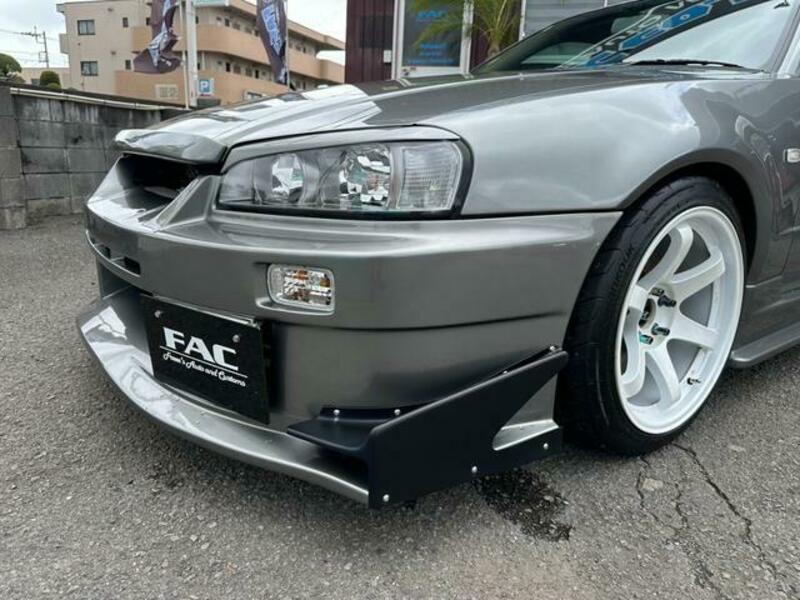 SKYLINE