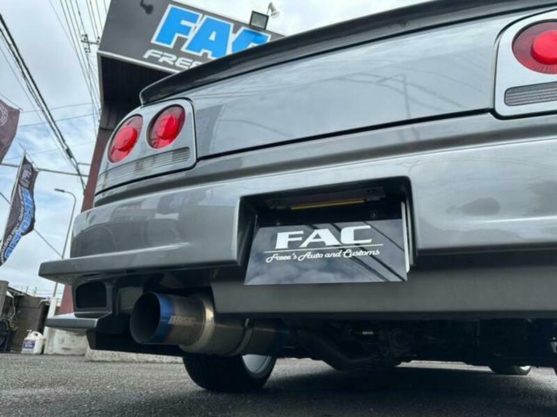 SKYLINE
