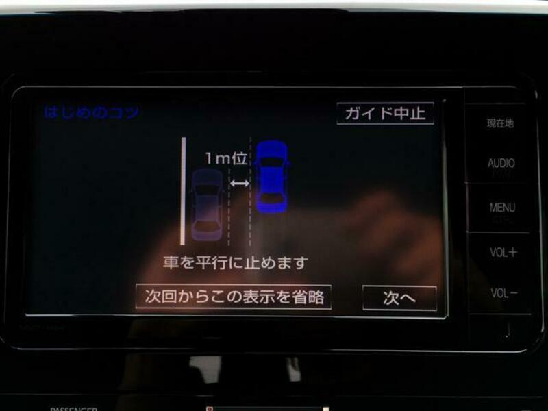 LAND CRUISER