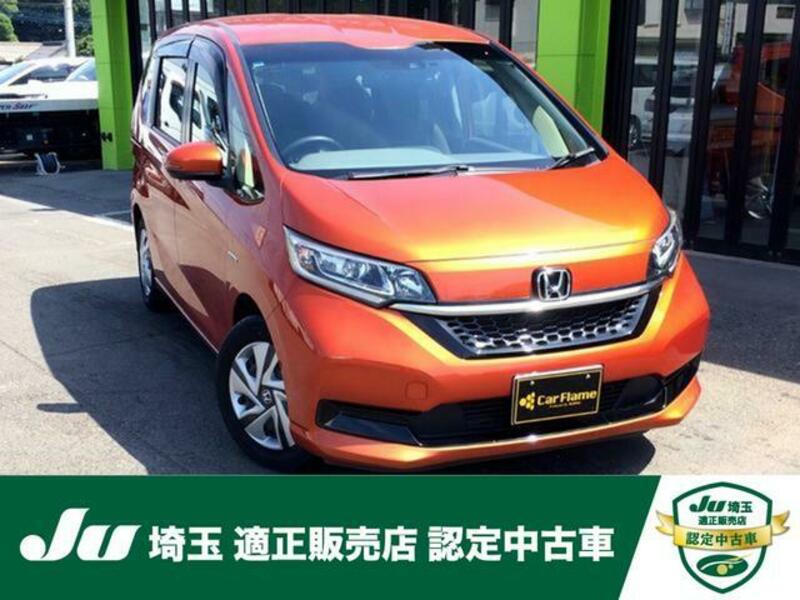 HONDA FREED HYBRID