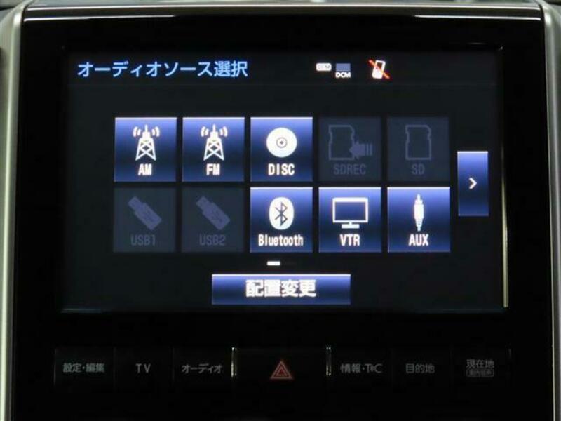 LAND CRUISER