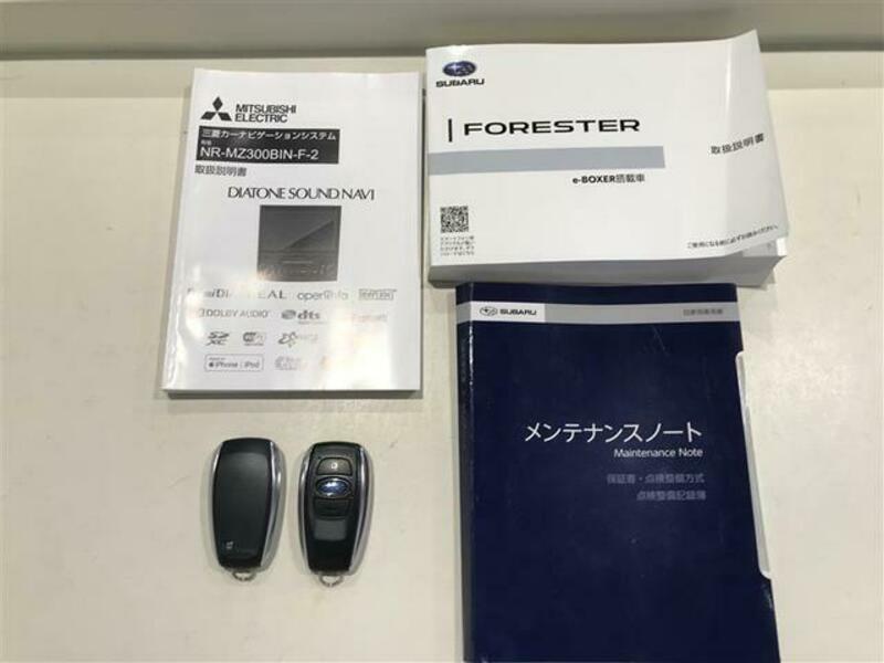 FORESTER
