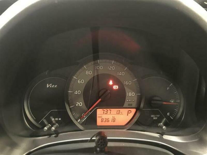 VITZ