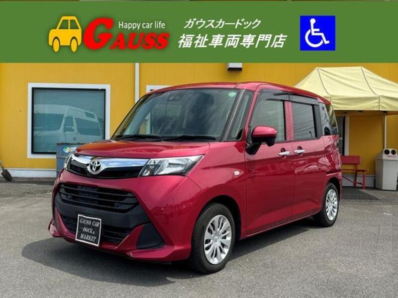 TOYOTA TANK