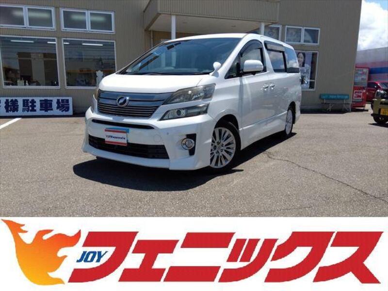 TOYOTA VELLFIRE