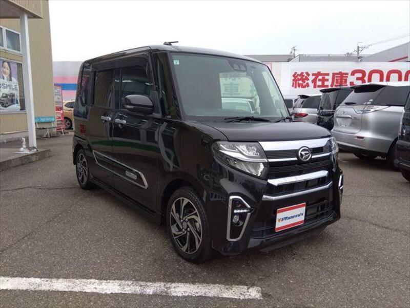 TANTO