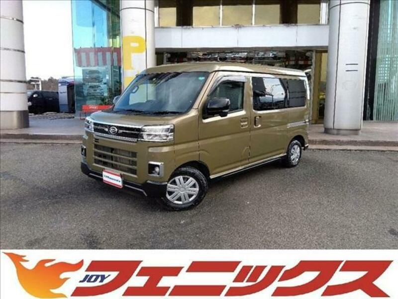 DAIHATSU ATRAI