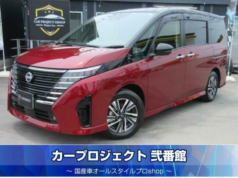 NISSAN SERENA