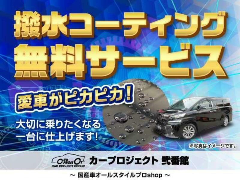 BERLINGO