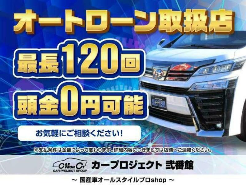 BERLINGO