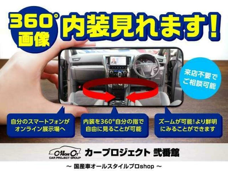 S60