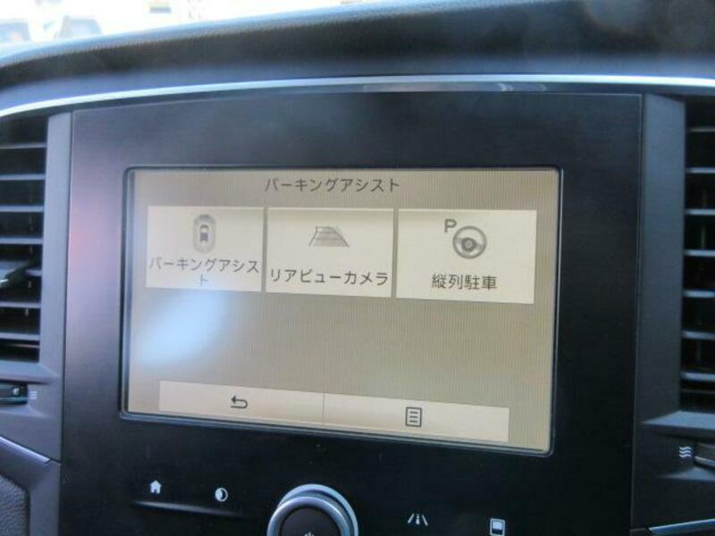 MEGANE