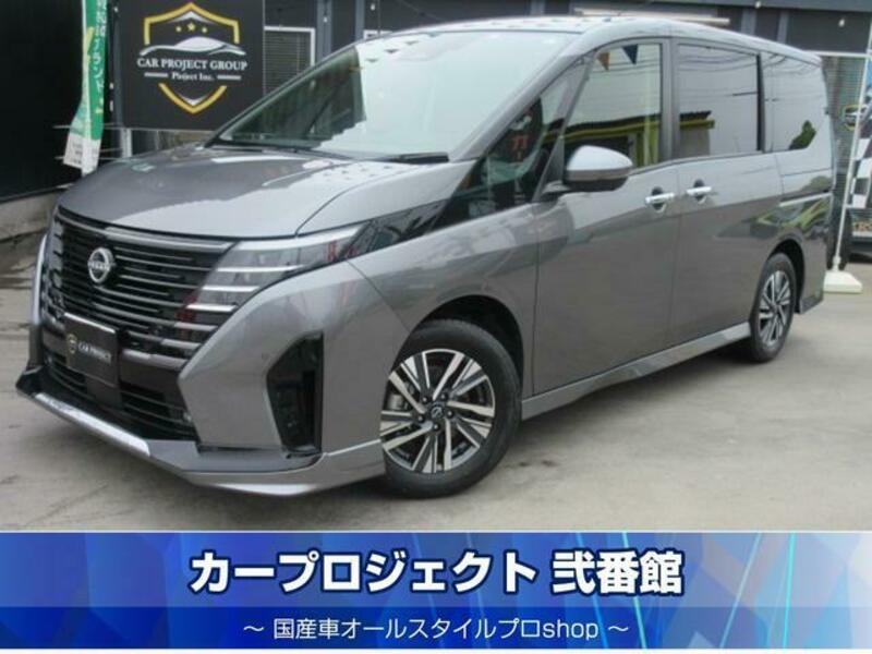 NISSAN SERENA