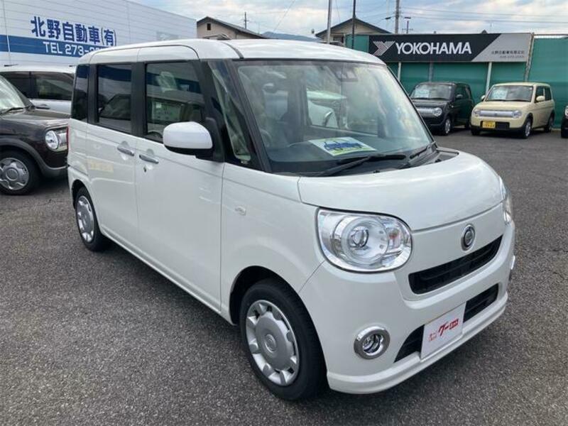 MOVE CANBUS